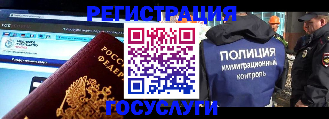 пропишу в квартире в Туле