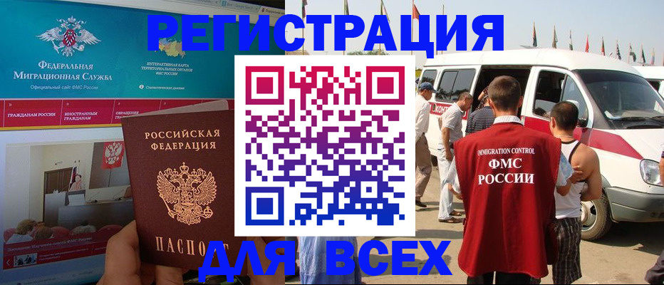 форма 3 в Туле